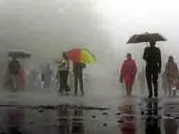 Himachal Weather: कई इलाकों में बारिश के आसार, कुछ जगहों पर आंधी का येलो अलर्ट Himachal Weather: कई इलाकों में बारिश के आसार, कुछ जगहों पर आंधी का येलो अलर्ट