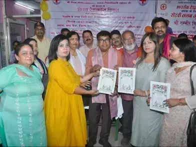 Ghaziabad: रेड क्रॉस स्थापना दिवस पर सेवा का संकल्प Ghaziabad: रेड क्रॉस स्थापना दिवस पर सेवा का संकल्प
