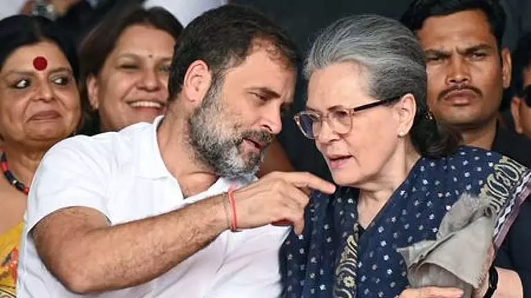 Delhi: नेशनल हेराल्ड मामले की सुनवाई 21, 22 मई तक टली Delhi: नेशनल हेराल्ड मामले की सुनवाई 21, 22 मई तक टली