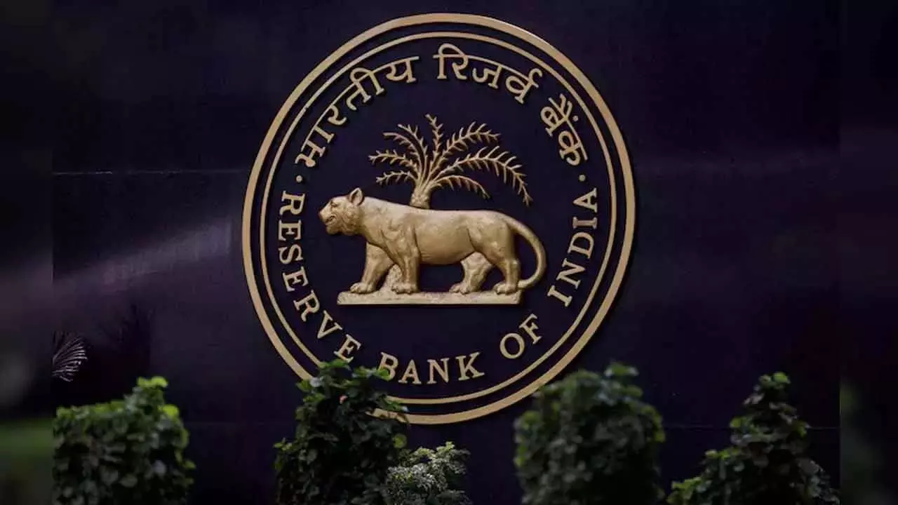 आरबीआई ने कॉरपोरेट ऋण में एफपीआई के लिए मानदंड सरल किए आरबीआई ने कॉरपोरेट ऋण में एफपीआई के लिए मानदंड सरल किए