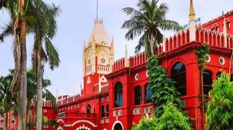Orissa HC ने सार्वजनिक पुस्तकालयों के कामकाज की जांच 18 जून तक टाल दी Orissa HC ने सार्वजनिक पुस्तकालयों के कामकाज की जांच 18 जून तक टाल दी