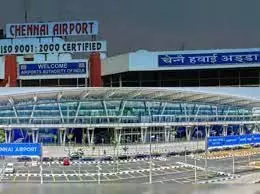 चेन्नई हवाई अड्डे पर सुरक्षा बढ़ा दी गई चेन्नई हवाई अड्डे पर सुरक्षा बढ़ा दी गई