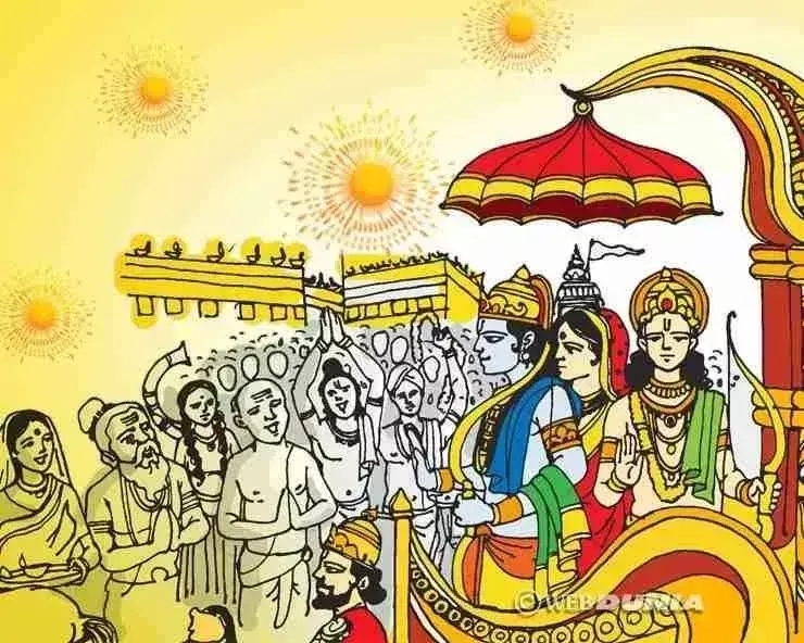 Basti: श्रीराम कथा के नौ दिवसीय आयोजन में सीता-राम विवाह का भावुक चित्रण Basti: श्रीराम कथा के नौ दिवसीय आयोजन में सीता-राम विवाह का भावुक चित्रण