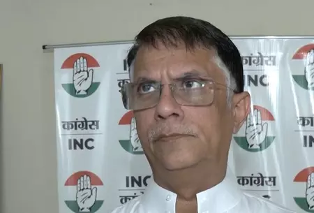 आतंकवादियों को पनाह देने वाले पाकिस्तान को आईएमएफ से फंड नहीं मिलना चाहिए: पवन खेड़ा आतंकवादियों को पनाह देने वाले पाकिस्तान को आईएमएफ से फंड नहीं मिलना चाहिए: पवन खेड़ा