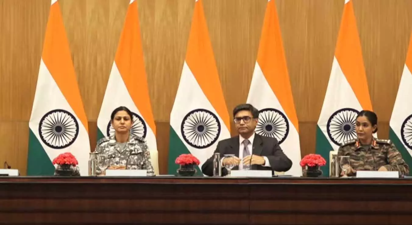 ऑपरेशन सिंदूर: विदेश मंत्रालय की प्रेस कॉन्फ्रेंस LIVE, देखें jantaserishta.com पर ऑपरेशन सिंदूर: विदेश मंत्रालय की प्रेस कॉन्फ्रेंस LIVE, देखें jantaserishta.com पर
