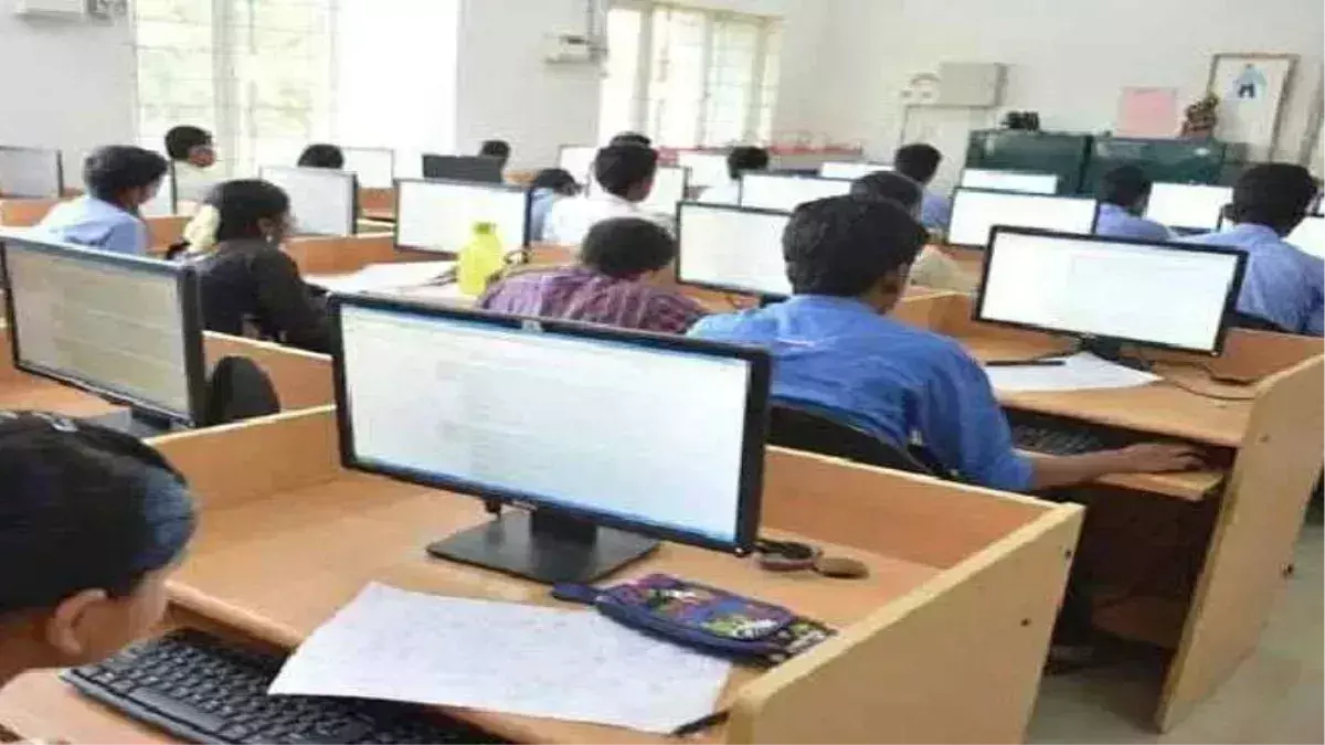 Ballia: नीलिट द्वारा O लेवल और CCC कोर्स, बलिया के युवक-युवतियों के लिए शानदार अवसर Ballia: नीलिट द्वारा O लेवल और CCC कोर्स, बलिया के युवक-युवतियों के लिए शानदार अवसर