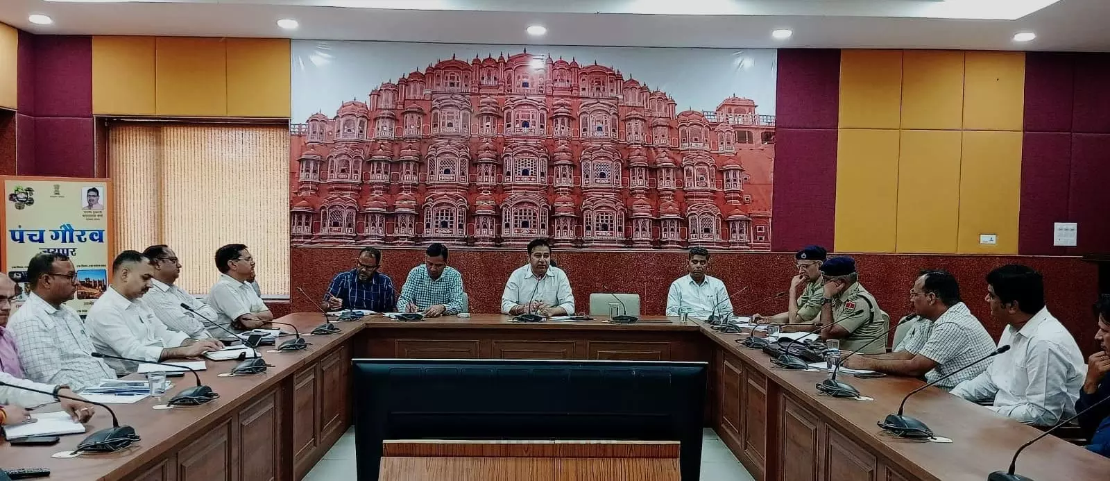 Jaipur : कोचिंग संस्थानों के पदाधिकारियों को जिला कलक्टर ने दिये निर्देश Jaipur : कोचिंग संस्थानों के पदाधिकारियों को जिला कलक्टर ने दिये निर्देश