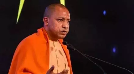 Moradabad: मुख्यमंत्री योगी ने जीआईसी के मिनी स्टेडियम का किया शिलान्यास Moradabad: मुख्यमंत्री योगी ने जीआईसी के मिनी स्टेडियम का किया शिलान्यास