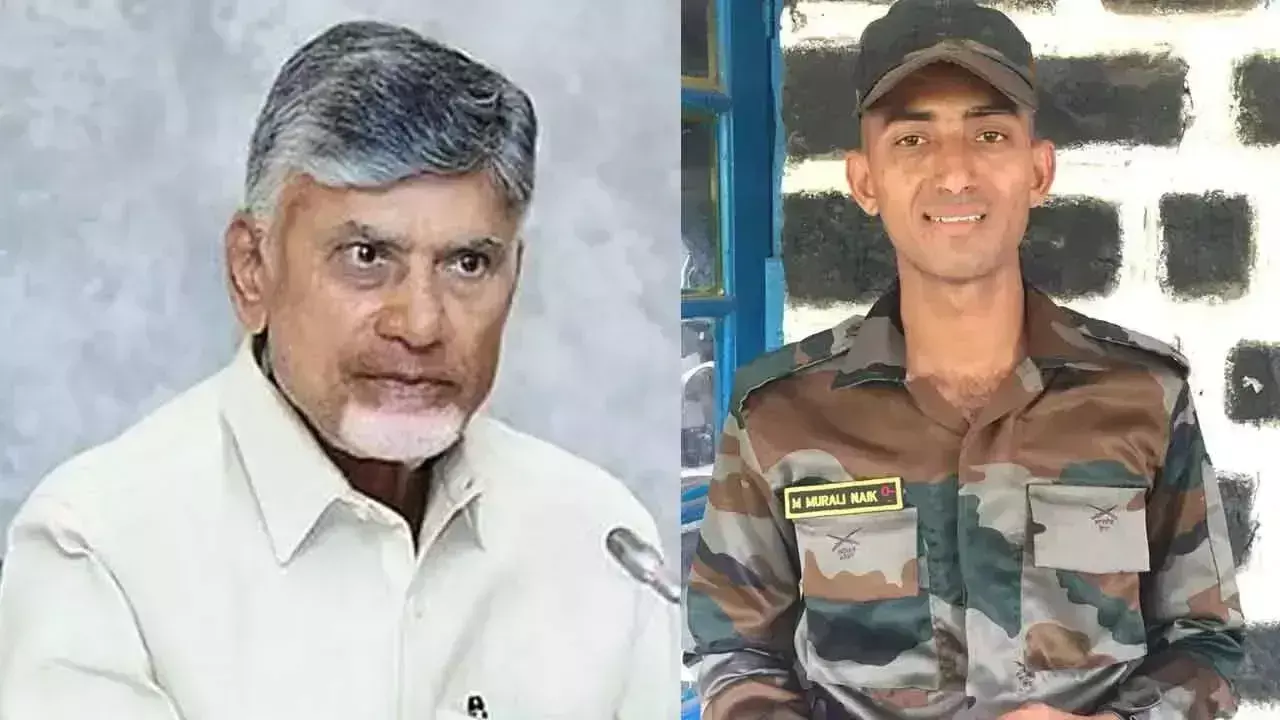 Chandrababu ने जम्मू में गोलीबारी में जवान की मौत पर शोक जताया Chandrababu ने जम्मू में गोलीबारी में जवान की मौत पर शोक जताया