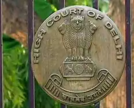 पूर्व राजनयिक लक्ष्मी पुरी मानहानि केस में टीएमसी सांसद साकेत गोखले को माफीनामा देने का दिल्ली हाईकोर्ट का आदेश पूर्व राजनयिक लक्ष्मी पुरी मानहानि केस में टीएमसी सांसद साकेत गोखले को माफीनामा देने का दिल्ली हाईकोर्ट का आदेश