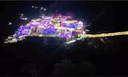 Mata Vaishno Devi : एयर स्ट्रिप पर दागा गया रॉकेट Mata Vaishno Devi : एयर स्ट्रिप पर दागा गया रॉकेट