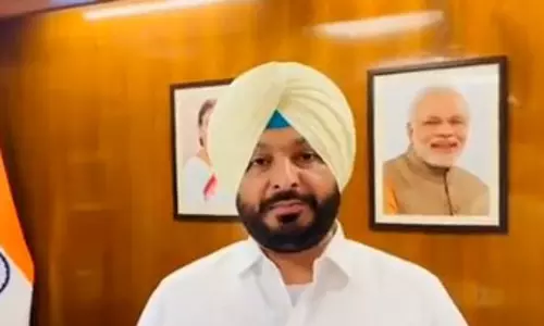 पंजाब-हरियाणा जल विवाद : रवनीत सिंह ने की सीएम मान और हरजोत बैंस के खिलाफ एफआईआर की मांग पंजाब-हरियाणा जल विवाद : रवनीत सिंह ने की सीएम मान और हरजोत बैंस के खिलाफ एफआईआर की मांग