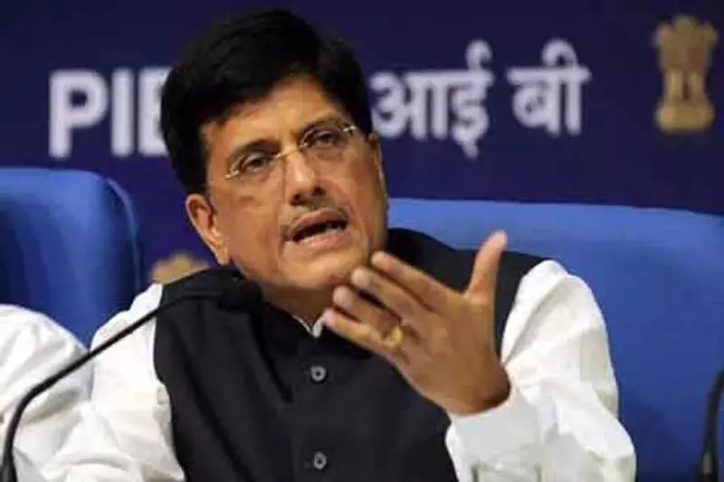 भारत-ब्रिटेन व्यापार समझौते पर 8 मई को निर्यातकों से मिलेंगे गोयल भारत-ब्रिटेन व्यापार समझौते पर 8 मई को निर्यातकों से मिलेंगे गोयल