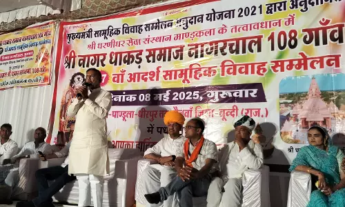 Jaipur: आपसी सद्भाव और सहयोग से ही होगी समाज की प्रगति-ऊर्जा मंत्री
