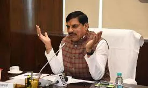 Bhopal: मुख्यमंत्री डॉ. यादव ने महाराणा प्रताप और गोपाल कृष्ण गोखले को जयंती पर किया नमन Bhopal: मुख्यमंत्री डॉ. यादव ने महाराणा प्रताप और गोपाल कृष्ण गोखले को जयंती पर किया नमन
