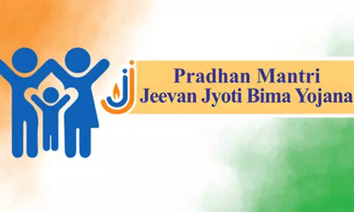 बीते एक दशक में देश के कोने-कोने पहुंची प्रधानमंत्री जीवन ज्योति बीमा योजना, आम आदमी को मिल रहा फायदा बीते एक दशक में देश के कोने-कोने पहुंची प्रधानमंत्री जीवन ज्योति बीमा योजना, आम आदमी को मिल रहा फायदा