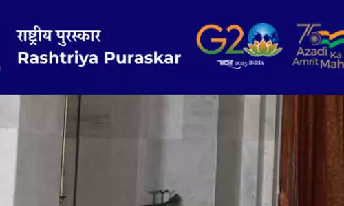 प्रधानमंत्री राष्ट्रीय बाल पुरस्कार 2025 के लिए नामांकन शुरू