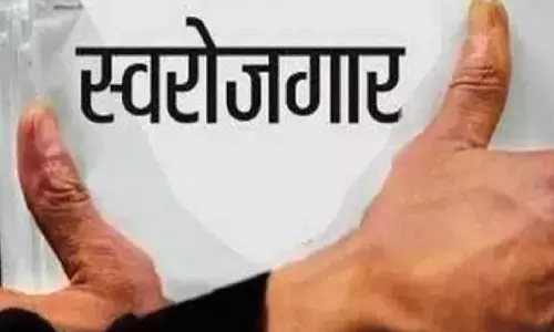 Basti: स्वरोजगार को बढ़ावा देने हेतु पॉपकॉर्न और दोना-पत्तल मशीनें मुफ्त में उपलब्ध Basti: स्वरोजगार को बढ़ावा देने हेतु पॉपकॉर्न और दोना-पत्तल मशीनें मुफ्त में उपलब्ध