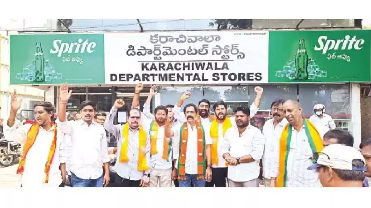 Andhra: कराचीवाला स्टोर पर हुए हालिया हमले से कोई संबंध नहीं Andhra: कराचीवाला स्टोर पर हुए हालिया हमले से कोई संबंध नहीं