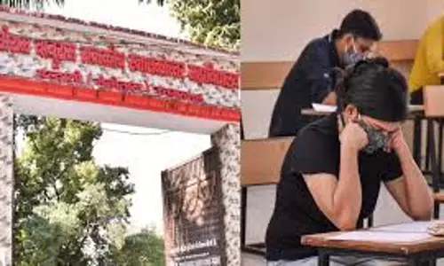 Haldwani: एमबीपीजी के छात्रों ने परीक्षाएं टालने की मांग उठाई Haldwani: एमबीपीजी के छात्रों ने परीक्षाएं टालने की मांग उठाई