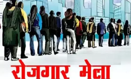 Lucknow: राजकीय आईटीआई में रोजगार मेला, सैकड़ों को मिलेगा नौकरी का अवसर Lucknow: राजकीय आईटीआई में रोजगार मेला, सैकड़ों को मिलेगा नौकरी का अवसर