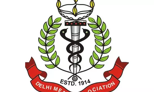 भारत-पाक तनाव के बीच DMA का चिकित्सा बिरादरी से अपील– सार्वजनिक स्वास्थ्य के लिए राष्ट्र का समर्थन करें भारत-पाक तनाव के बीच DMA का चिकित्सा बिरादरी से अपील– सार्वजनिक स्वास्थ्य के लिए राष्ट्र का समर्थन करें