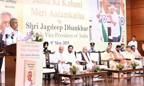 आज हर भारतीय शासन की शक्ति को महसूस कर रहा: उपराष्ट्रपति Jagdeep Dhankhar