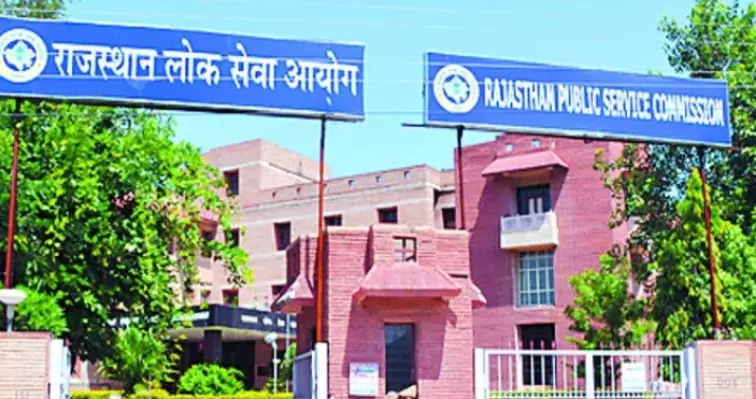 Jodhpur आयुक्तालय क्षेत्र में ड्रोन्स व आतिशबाजी पर दो माह की निषेधाज्ञा लागू Jodhpur आयुक्तालय क्षेत्र में ड्रोन्स व आतिशबाजी पर दो माह की निषेधाज्ञा लागू