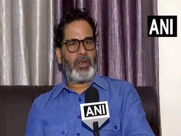 India-Pak तनाव के बीच जन सुराज ने राजनीतिक कार्यक्रम स्थगित किए India-Pak तनाव के बीच जन सुराज ने राजनीतिक कार्यक्रम स्थगित किए