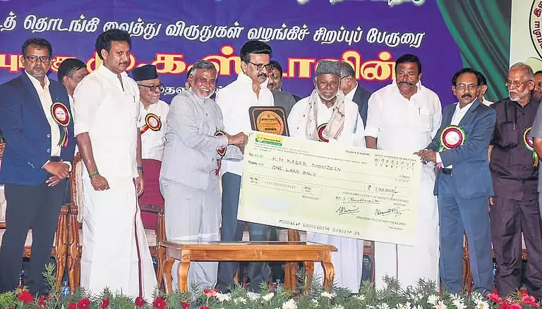 Nellai लाइब्रेरी का नाम क़ायदे मिल्लत इस्माइल के नाम पर रखा जाएगा Nellai लाइब्रेरी का नाम क़ायदे मिल्लत इस्माइल के नाम पर रखा जाएगा