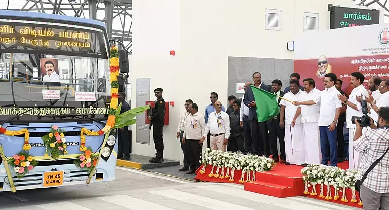 Trichy: पंजापुर का नया बस टर्मिनल मई के अंत तक उपयोग के लिए खुल जाएगा Trichy: पंजापुर का नया बस टर्मिनल मई के अंत तक उपयोग के लिए खुल जाएगा