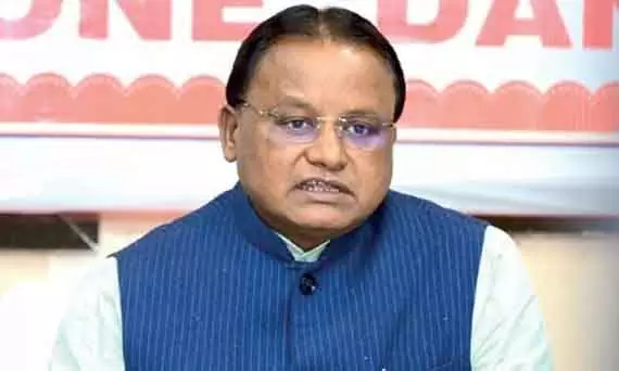 माझी ने 23 आपातकालीन बंदियों के लिए पेंशन को मंजूरी दी माझी ने 23 आपातकालीन बंदियों के लिए पेंशन को मंजूरी दी