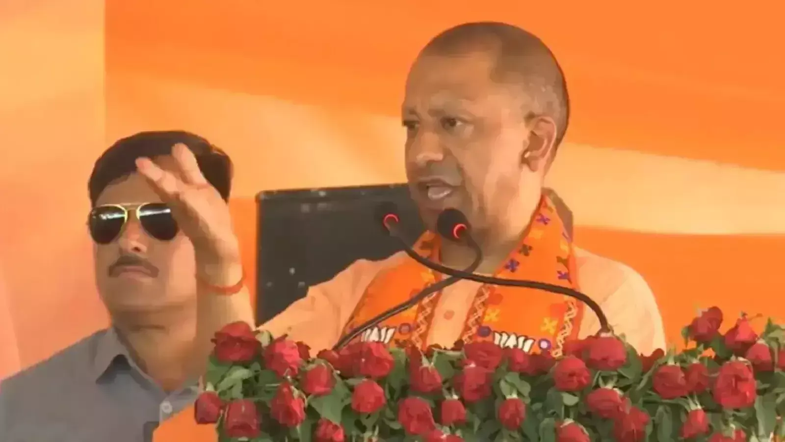 Lucknow: CM योगी का संदेश: शिक्षक केवल अंक न देखें, राष्ट्रभक्ति भी सिखाएं Lucknow: CM योगी का संदेश: शिक्षक केवल अंक न देखें, राष्ट्रभक्ति भी सिखाएं