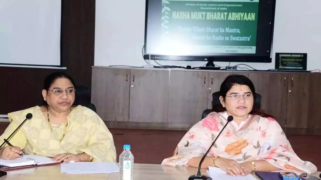 कलेक्टर ने नशीली दवाओं के दुरुपयोग को रोकने के लिए कार्य योजना बनाने का किया आह्वान कलेक्टर ने नशीली दवाओं के दुरुपयोग को रोकने के लिए कार्य योजना बनाने का किया आह्वान