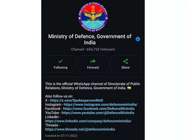 रक्षा मंत्रालय ने नागरिकों से WhatsApp पर फर्जी खबरों से सावधान रहने का किया आग्रह रक्षा मंत्रालय ने नागरिकों से WhatsApp पर फर्जी खबरों से सावधान रहने का किया आग्रह