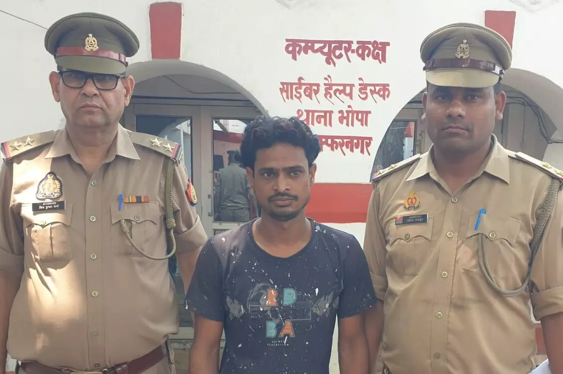 Muzaffarnagar: शर्मनाक कृत्य के आरोप में शाहवेज और अनवर गिरफ्तार Muzaffarnagar: शर्मनाक कृत्य के आरोप में शाहवेज और अनवर गिरफ्तार