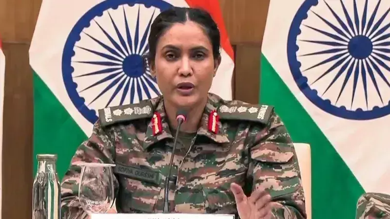 New Delhi: भारतीय कार्रवाई से पाकिस्तान को हुआ बड़ा नुकसान: कर्नल सोफिया कुरैशी New Delhi: भारतीय कार्रवाई से पाकिस्तान को हुआ बड़ा नुकसान: कर्नल सोफिया कुरैशी