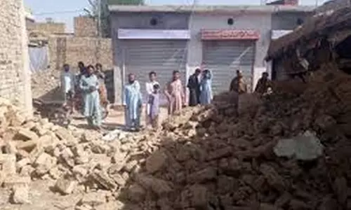 Pakistan में 4.0 तीव्रता का भूकंप आया Pakistan में 4.0 तीव्रता का भूकंप आया