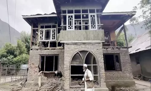 G7 देशों ने पहलगाम आतंकी हमले की निंदा की, संयम बरतने का आग्रह किया G7 देशों ने पहलगाम आतंकी हमले की निंदा की, संयम बरतने का आग्रह किया