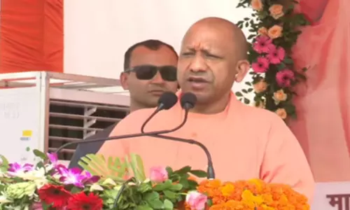 Lucknow: योगी आदित्यनाथ का पाकिस्तान पर तीखा वार: अब वजूद की लड़ाई लड़ेगा Lucknow: योगी आदित्यनाथ का पाकिस्तान पर तीखा वार: अब वजूद की लड़ाई लड़ेगा