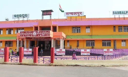 Odisha के 22 स्टेशनों का अमृत भारत के तहत नवीनीकरण किया जाएगा Odisha के 22 स्टेशनों का अमृत भारत के तहत नवीनीकरण किया जाएगा