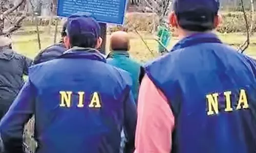 NIA ने छह साल तक आरोपियों को शरण देने के आरोप में व्यक्ति के खिलाफ आरोपपत्र दाखिल किया