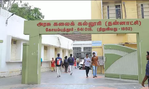 Coimbatore गवर्नमेंट आर्ट्स कॉलेज में 294 अतिरिक्त यूजी सीटों को दूसरी शिफ्ट के लिए मंजूरी