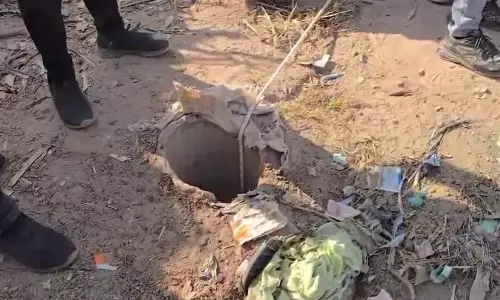 कोहिमा DC ने सुरक्षा चिंताओं का हवाला देते हुए बंद पड़े बोरवेलों को सील करने का निर्देश दिया कोहिमा DC ने सुरक्षा चिंताओं का हवाला देते हुए बंद पड़े बोरवेलों को सील करने का निर्देश दिया