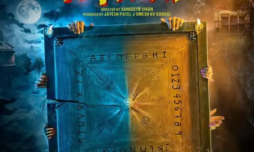 Makers ने कपकापी के गाने तितली की रिलीज डेट आगे बढ़ाई Makers ने कपकापी के गाने तितली की रिलीज डेट आगे बढ़ाई