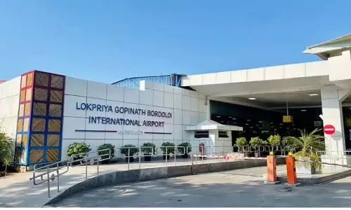 Guwahati हवाई अड्डा बढ़ी हुई सुरक्षा प्रोटोकॉल के साथ चालू Guwahati हवाई अड्डा बढ़ी हुई सुरक्षा प्रोटोकॉल के साथ चालू