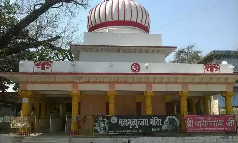 Maha Mrityunjay मंदिर का रहस्य: जीवन और मृत्यु के बीच की अद्भुत सीमा Maha Mrityunjay मंदिर का रहस्य: जीवन और मृत्यु के बीच की अद्भुत सीमा