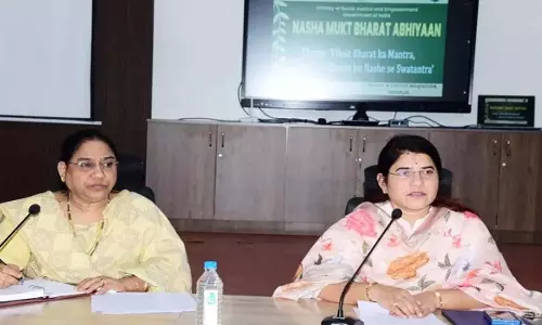 कलेक्टर ने नशीली दवाओं के दुरुपयोग को रोकने के लिए कार्य योजना बनाने का किया आह्वान कलेक्टर ने नशीली दवाओं के दुरुपयोग को रोकने के लिए कार्य योजना बनाने का किया आह्वान