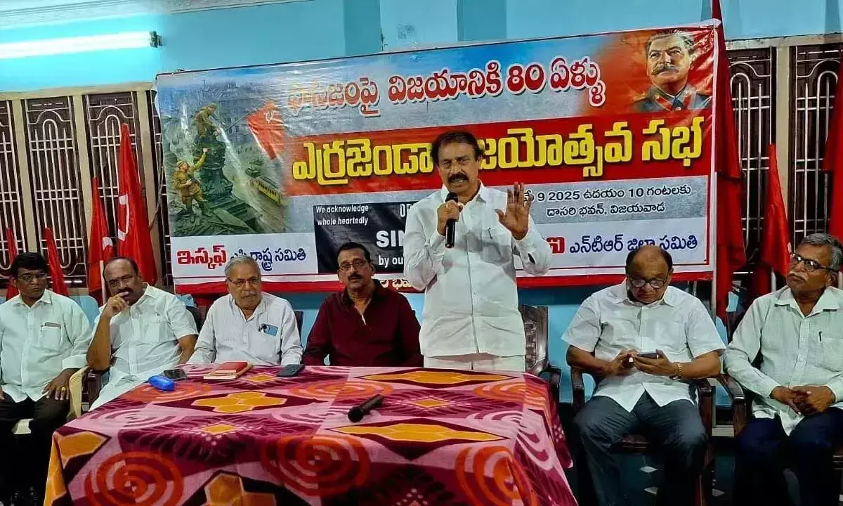 Andhra: केवल कम्युनिस्ट ही वैश्विक मानवता की शांति की आकांक्षा रखते हैं