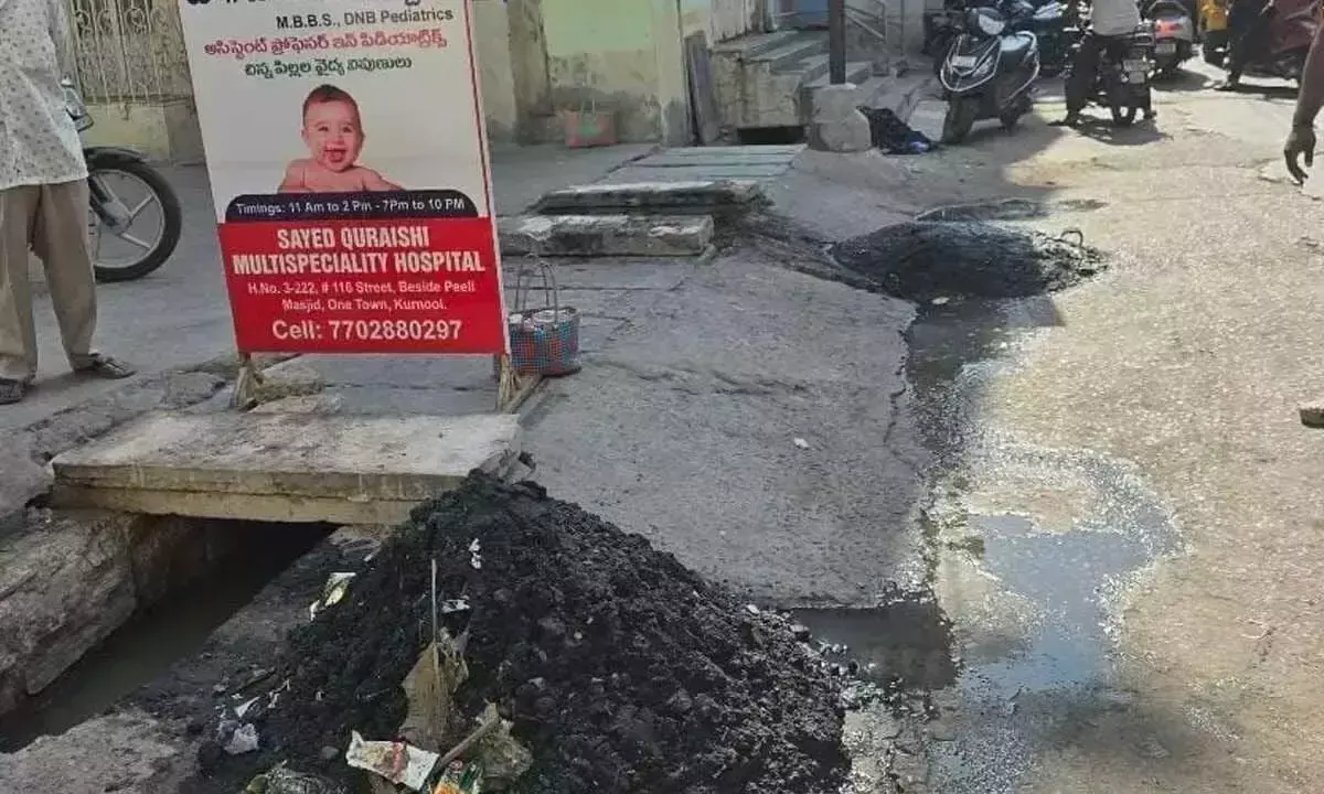 Andhra: आयुक्त ने शहर भर में सुव्यवस्थित ढंग से गाद निकालने के निर्देश दिए